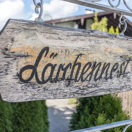 Zwischen Chiemsee Und Bergen Dg 基姆湖畔贝尔瑙 外观 照片
